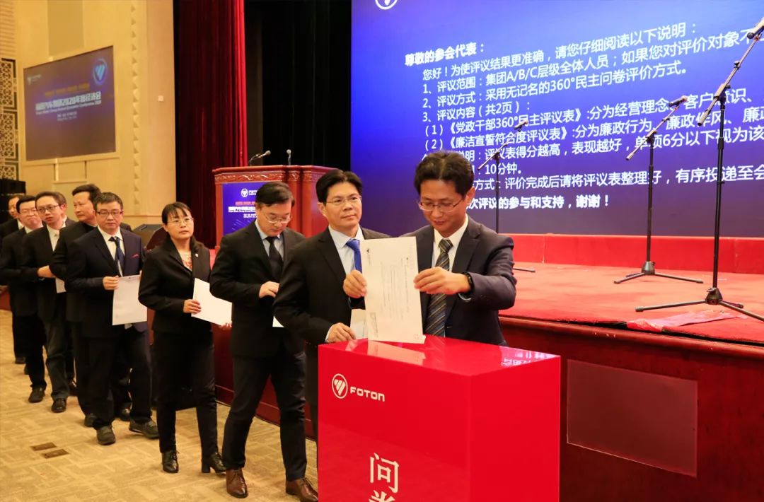 2020福田区经济运行情况gdp_深圳福田区(3)