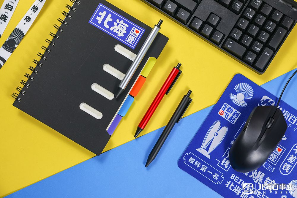 周边|速抢！最后1天！北海限量版福袋仅29.9元！