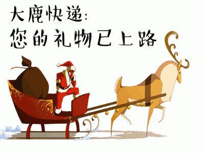0af029bcf40c4654a2eda24f15507089.gif