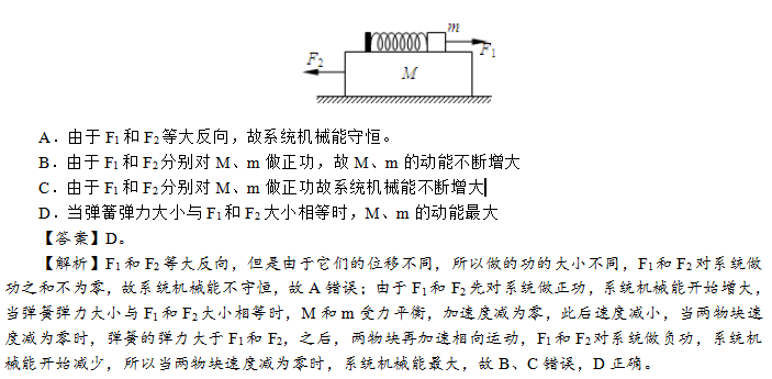 0c897fcf88b04d298feb4746b8fec083.png