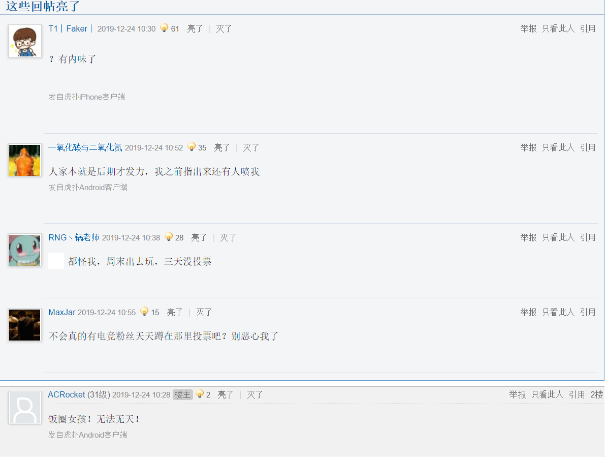 0cbbc2bbd2ac4a68abcc4466d3a63b98.png