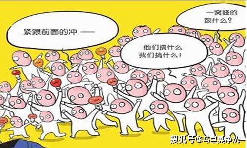 赚钱的路上很难 0d5a33e7ddab4f7292871c1380c2f16f.jpeg