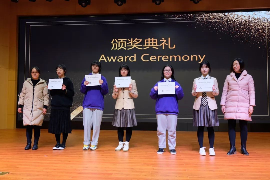 在结束典礼接近尾声时,国际部主任袁晓雨老师给同学们送上了寄语,她