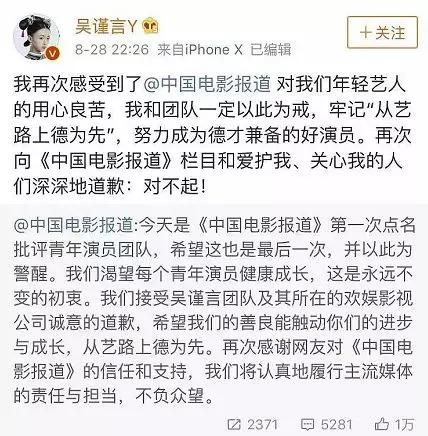 诚恳简谱_儿歌简谱