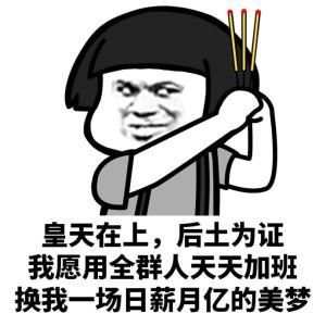 怎么样可以让自己不笑 10af345c02b14b2d91ed81bb5cc13c1b.jpeg