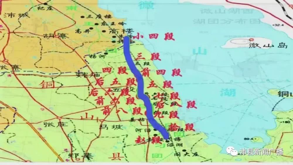 沛县人口_惊呆了 沛县这个排名竟是全苏北第2 还有很多数据被曝光