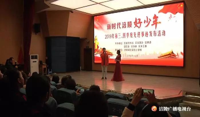 2020年1季度重庆各区_重庆轻轨2020年规划图(2)