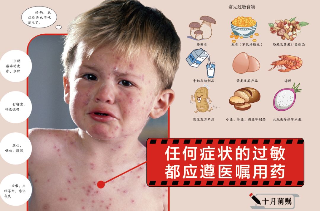 宝宝呵护：家里这个地方最危险，一不小心就会要了孩子命！