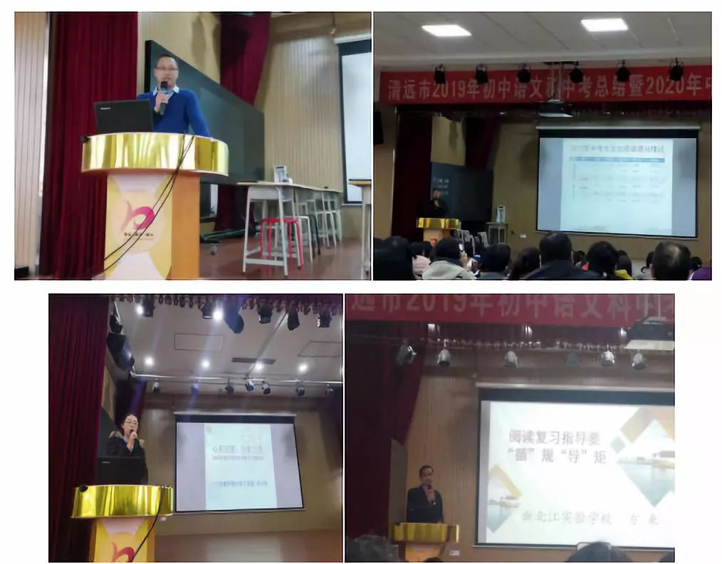 2020广东省各市收入g_广东省各市各区地图(2)