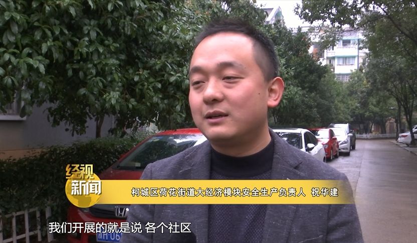 街道经济总量包含内容_街道图片夜景