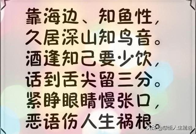 宸翠腑瀹归偊鍥介檯钁ｄ_重庆金科博翠宸章图片