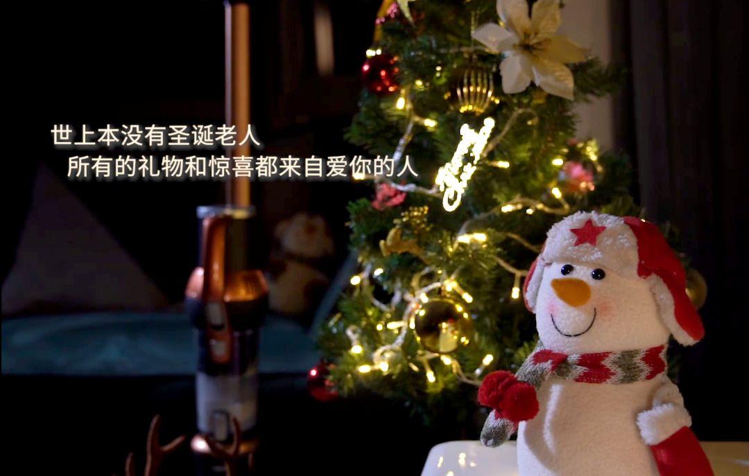 世界上本没有圣诞老人爱你的人才会为你守护童话