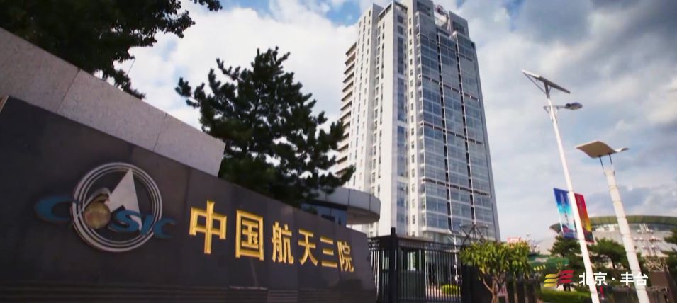 中关村经济总量是多少_17岁正常长度是多少(2)