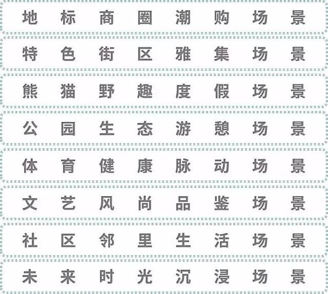 号角声简谱_儿歌简谱