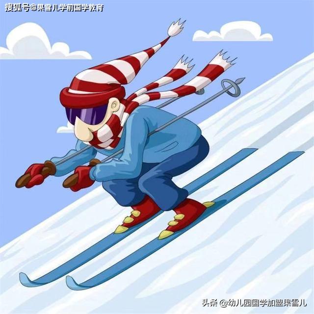 【雪容融.北京冬奥小记者】这个冬天我想让爸爸,妈妈带我去滑雪