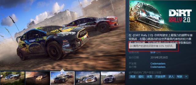 极速飞驰最后一集 20268d6e80d44fce8b89af1800de0c34.jpeg