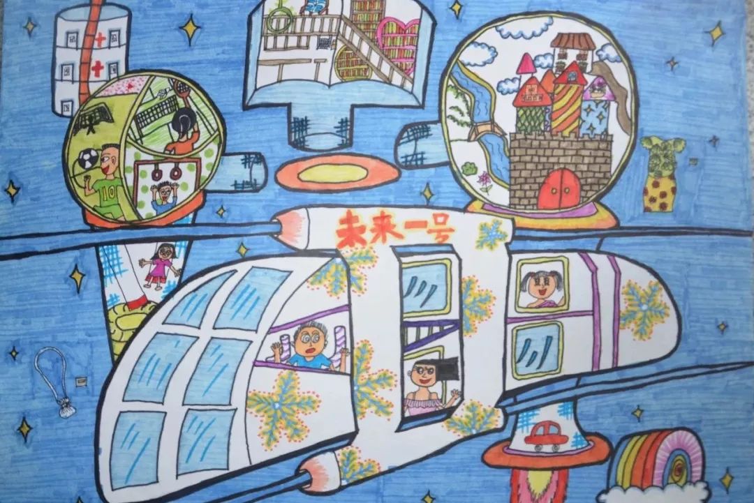 新学堂动态丨同学们在科幻画中,乘着想象的风帆,开启未来探索之旅