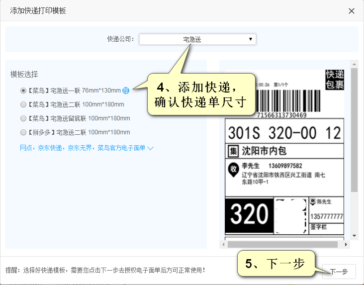 21af6f9403164e55b112253d16a944c0.png