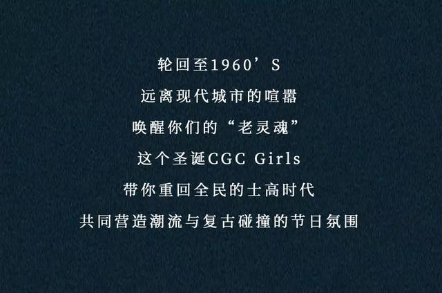 的士高简谱_小星星简谱(2)