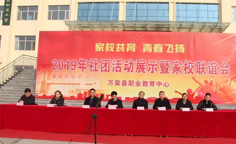 有什么好的社团活动可以举办 243ad0aaa4104368a00f14cac174bb7c.jpeg