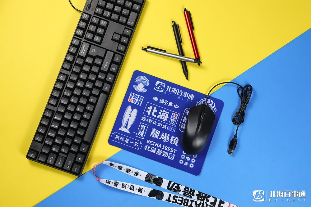 周边|速抢！最后1天！北海限量版福袋仅29.9元！