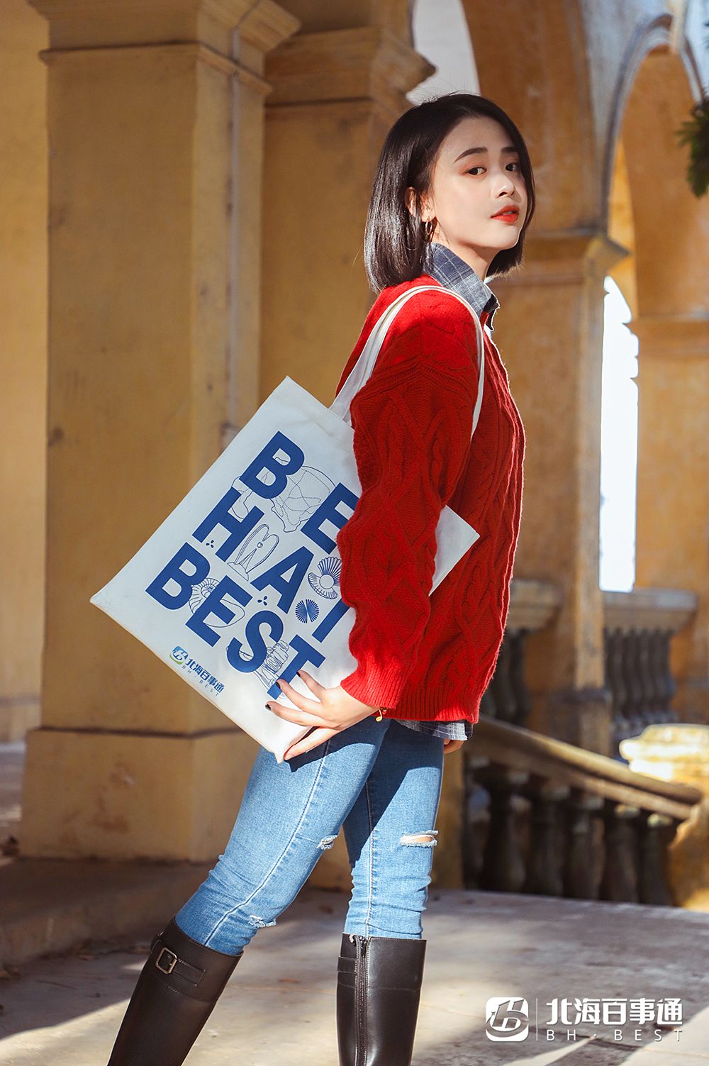 周边|速抢！最后1天！北海限量版福袋仅29.9元！