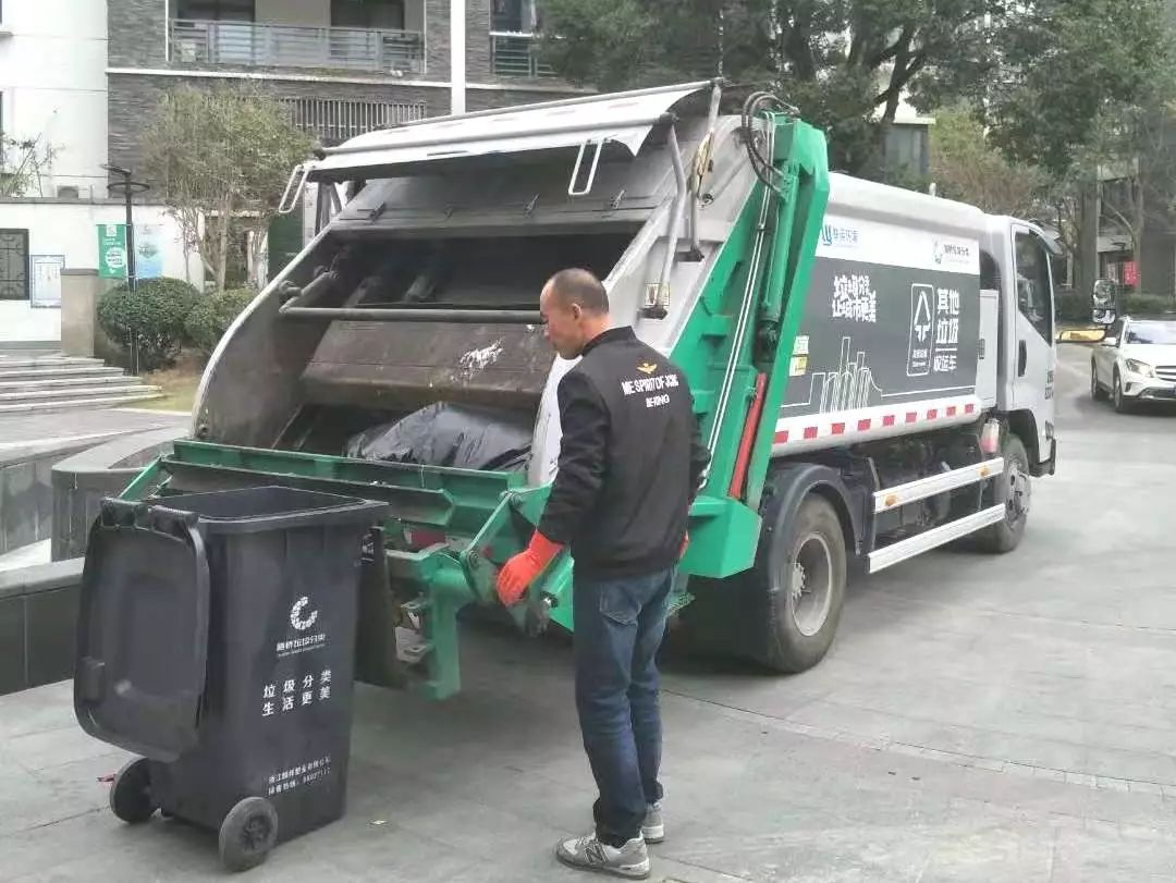 什么叫做二次清运 2744b2a3e2e04185bb0e5491ee09b372.jpeg