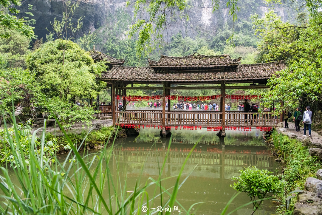 重庆最没有“存在感”的县,传说中的世外桃源就在这里!