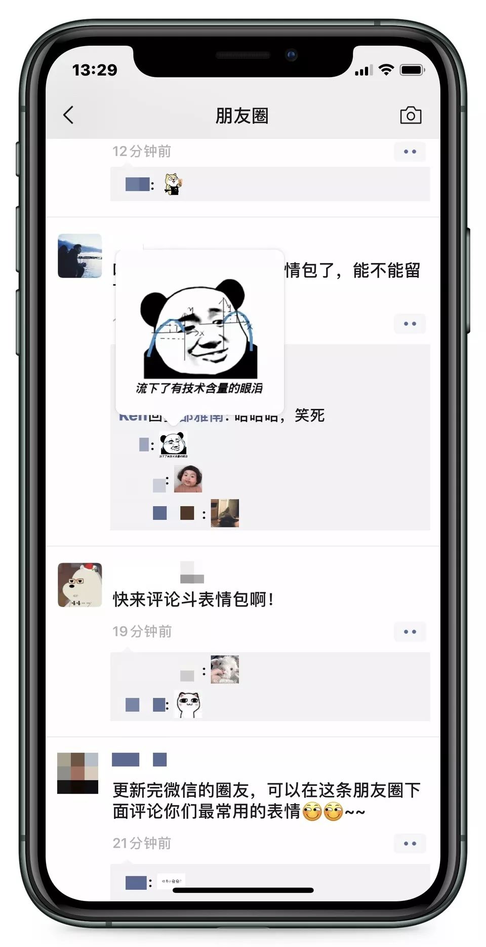 2886ec3bf70644dd84a20a027d30cdb5.jpeg