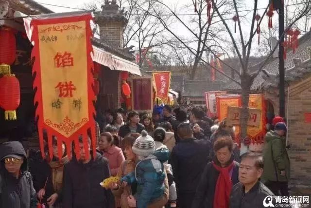 二月二什么地方有庙会 295b873593304f21a45a14b819a1d79a.jpeg