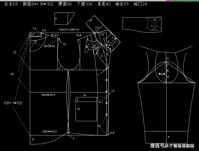 女睡衣制版裁剪制纸样图纸才智服装