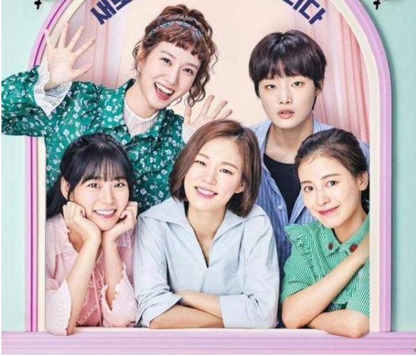 饭圈女孩的追剧日常 2e89fdedf4b24f08bae3eac8cb2cee0f.jpeg