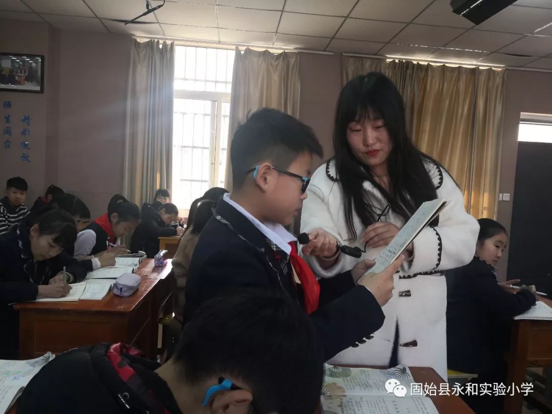 校园教研共成长联盟共提升永和实验小学赛课决赛暨与草庙中心校李店
