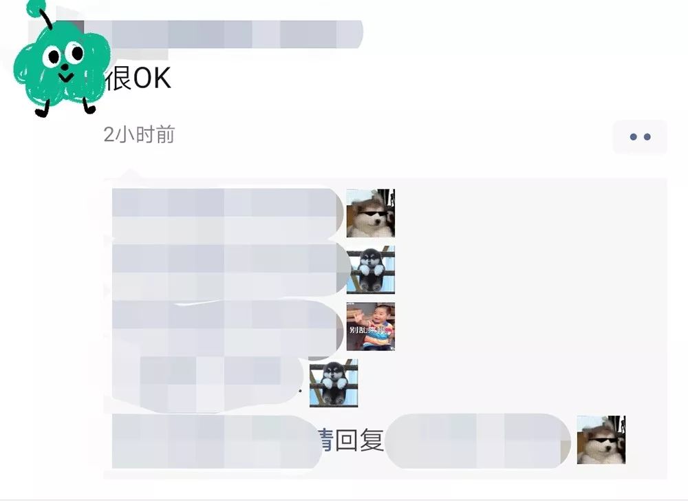 你可以在朋友圈光明正大地"盗图"