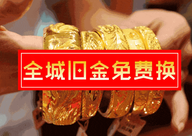 所有小伙伴们注意:免费领平安果啦!