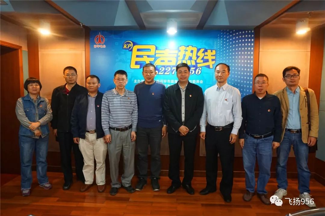 开平户籍人口_何姓的户籍人口排名(3)