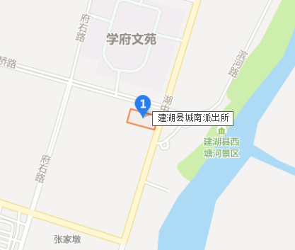 建湖县人口_建湖县地图