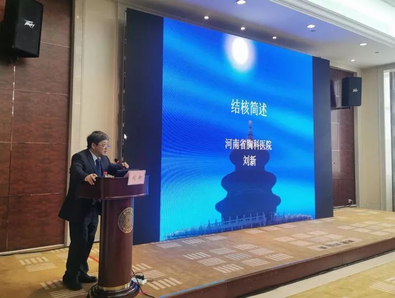 魏万宏教授郑大护理与健康学院《呼吸结核科护理人员论文写作及科研