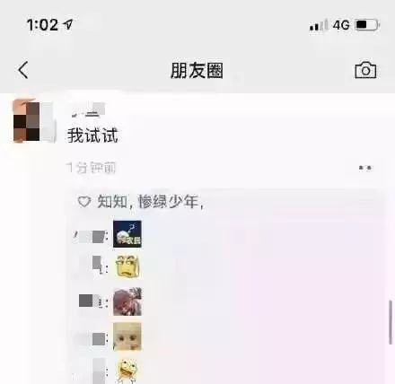 36960d5b395040859b13c44ec281b00e.jpeg