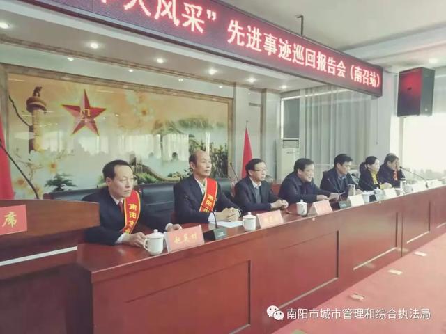 南阳城管人杜思谦匡扶正义惩恶扬善