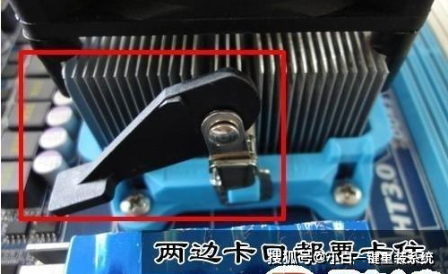 日前,小编接到一位用户的帮助,他说想安装电脑,但不知道如何安装风扇