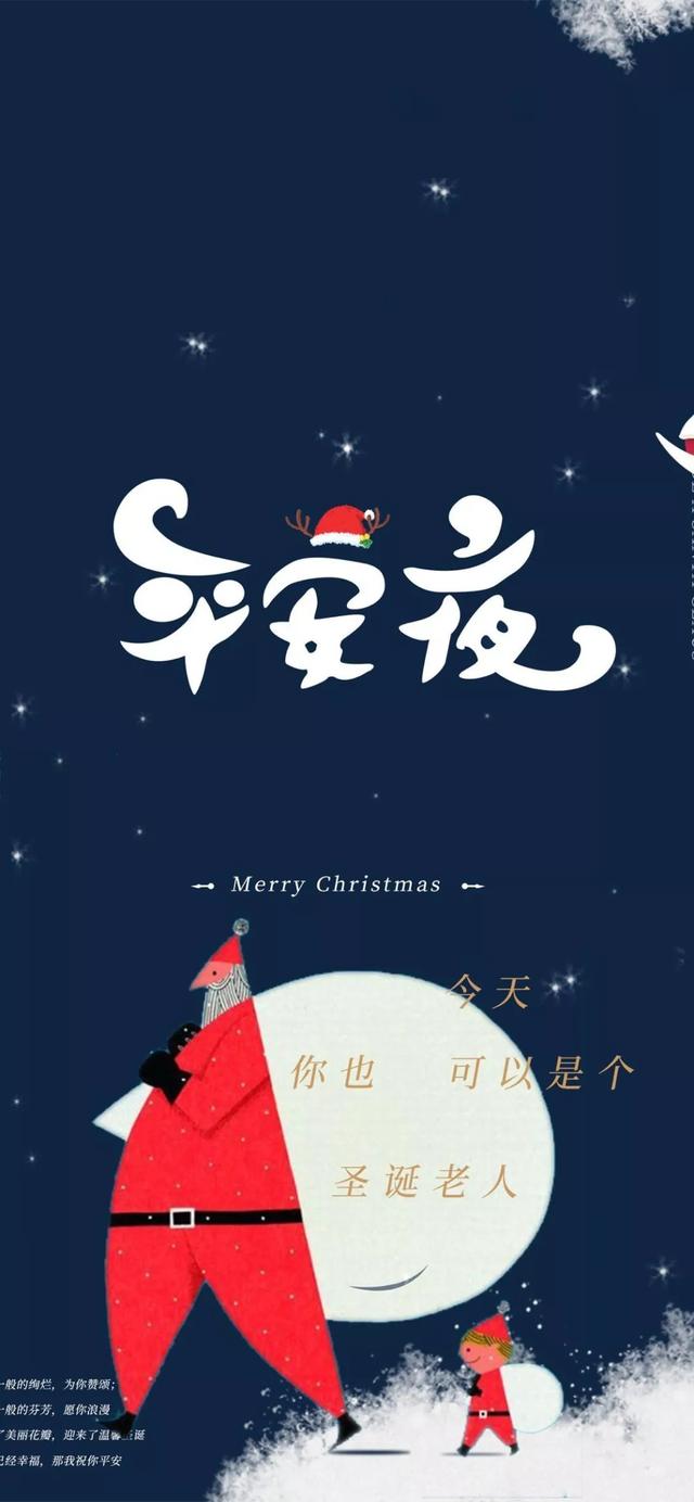 成语安常处什么_成语故事图片(2)