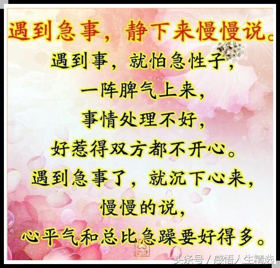 3be784e2a7094721a251f49f0c032d0b.jpeg