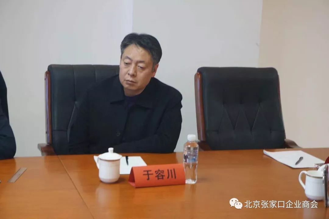 执行秘书长于容川陪同下,到德胜门对北京张家口企业商会进行了考察