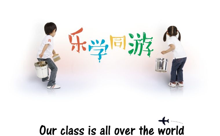 大学应该怎么做生涯规划 3db1aaf9cf2f4b5897df1000422f3d90.jpeg