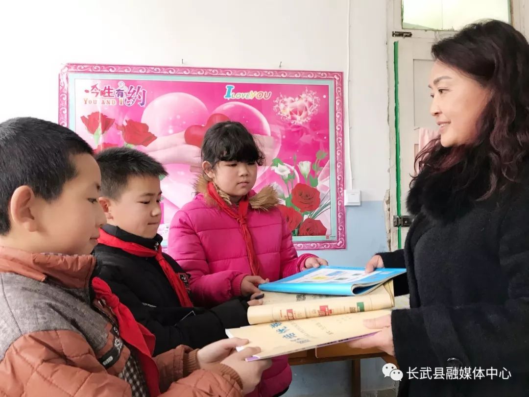 不忘初心得始终 教育扶贫显真情—长武县灵凤小学万晓红老师教育