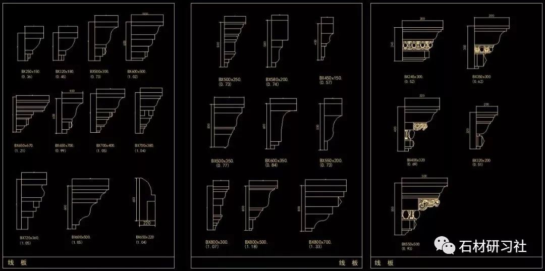 精华图集 | 石材cad装饰线条图集,快收藏起来吧