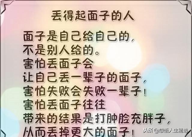 云月情简谱_左手指月简谱(2)
