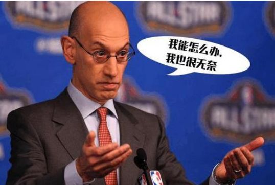 「贵圈真乱」伦纳德爆雷了！非法不当要求将被NBA调查指控！