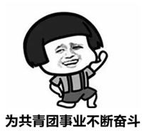 422160e959ad413a87ffe2d8cbae8cde.png
